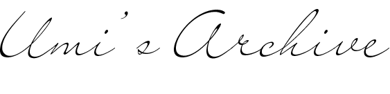 Umi's Archive logo